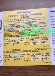 （分類：）位於 。 由 simonsiuuu 提交（商品編號 1459046630，圖片 1）。簡介： 。