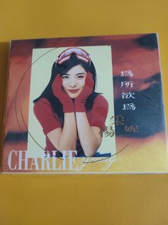 （分類：）位於 。 由 cdrooms 提交（商品編號 1459058284，圖片 1）。簡介： 。