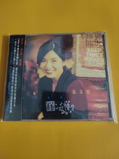 （分類：）位於 。 由 cdrooms 提交（商品編號 1459057348，圖片 1）。簡介： 。