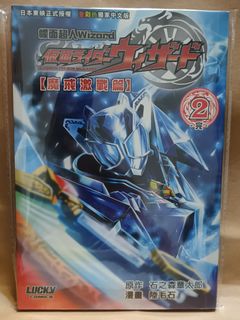 （分類：）位於 。 由 bokunomise1668 提交（商品編號 1459059735，圖片 1）。簡介： 。