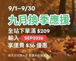由 clever.quistore (刊登 ID 1459035336，圖片 1) 提交，位於 的 (類別：)，說明：。