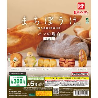 （分類：）位於 。 由 buy88cy 提交（商品編號 1459021521，圖片 1）。簡介： 。