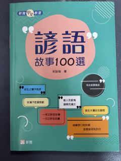 （分類：）位於 。 由 khung25 提交（商品編號 1458942059，圖片 1）。簡介： 。