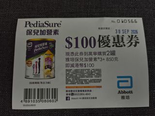 （分類：）位於 。 由 jack2070 提交（商品編號 1458928812，圖片 1）。簡介： 。