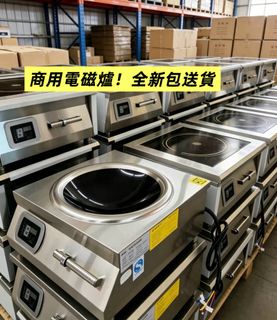 （分類：）位於 。 由 long-yuan-hk 提交（商品編號 1458963022，圖片 1）。簡介： 。