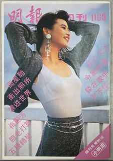 （分類：）位於 。 由 outstand_888 提交（商品編號 1459028589，圖片 1）。簡介： 。
