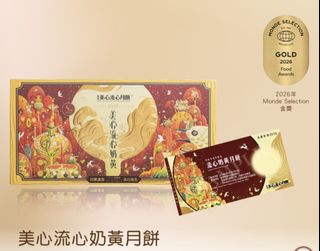（分類：）位於 。 由 nikexb 提交（商品編號 1458899870，圖片 1）。簡介： 。