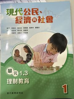 （分類：）位於 。 由 goldenwolf-0e2a 提交（商品編號 1459024815，圖片 1）。簡介： 。