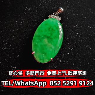 （分類：）位於 。 由 bousamtong 提交（商品編號 1458989255，圖片 1）。簡介： 。