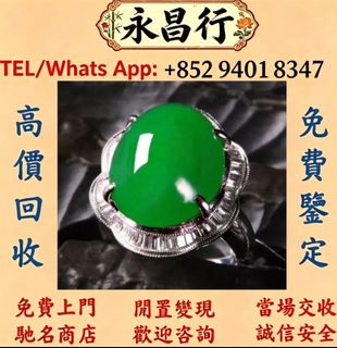 （分類：）位於 。 由 d053l 提交（商品編號 1458949185，圖片 1）。簡介： 。