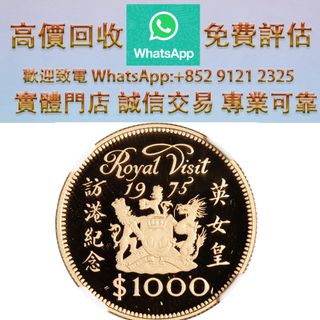 （分類：）位於 。 由 ws_91212325 提交（商品編號 1458948825，圖片 1）。簡介： 。