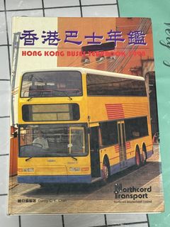 （分類：）位於 。 由 lm03a 提交（商品編號 1455497883，圖片 1）。簡介： 。