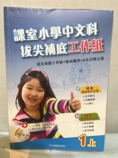 （分類：）位於 。 由 milkchoco2016 提交（商品編號 1459035386，圖片 1）。簡介： 。