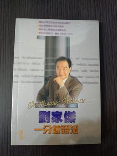 （分類：）位於 。 由 happyshark.surfer 提交（商品編號 1459049659，圖片 1）。簡介： 。