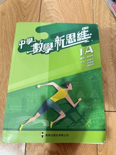 （分類：）位於 。 由 dohoonbb 提交（商品編號 1459010555，圖片 1）。簡介： 。