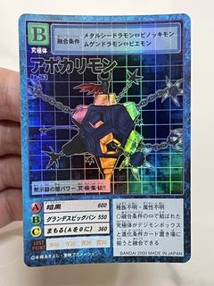 （分類：）位於 。 由 alanlin1219 提交（商品編號 1458932530，圖片 1）。簡介： 。