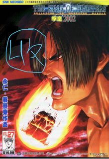 （分類：）位於 。 由 wcwpw 提交（商品編號 1458995672，圖片 1）。簡介： 。