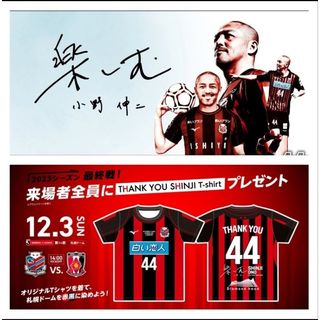 （分類：）位於 。 由 c_c_cheng 提交（商品編號 1458969818，圖片 1）。簡介： 。