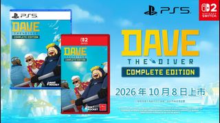 （分類：）位於 。 由 gamejumbo 提交（商品編號 1458974676，圖片 1）。簡介： 。