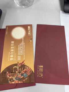 （分類：）位於 。 由 rhv7rgsym8 提交（商品編號 1458915870，圖片 1）。簡介： 。