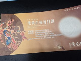（分類：）位於 。 由 bskensiu 提交（商品編號 1458916553，圖片 1）。簡介： 。