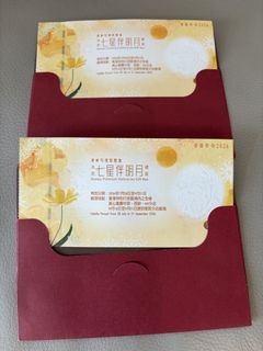 （分類：）位於 。 由 cetimbayi 提交（商品編號 1458918352，圖片 1）。簡介： 。