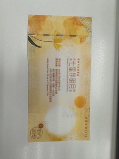 （分類：）位於 。 由 cow87 提交（商品編號 1458927390，圖片 1）。簡介： 。