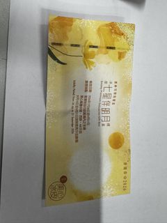 （分類：）位於 。 由 vv_c. 提交（商品編號 1458968400，圖片 1）。簡介： 。