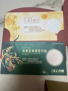 （分類：）位於 。 由 shop_platform 提交（商品編號 1458991996，圖片 1）。簡介： 。