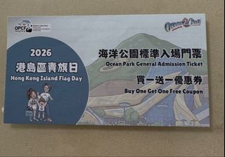 （分類：）位於 。 由 to8161277 提交（商品編號 1458997917，圖片 1）。簡介： 。