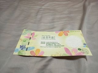 （分類：）位於 。 由 purehawk_fa1be2 提交（商品編號 1459008900，圖片 1）。簡介： 。