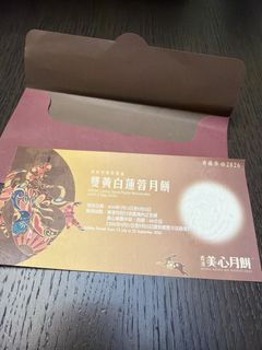 （分類：）位於 。 由 week888 提交（商品編號 1459027263，圖片 1）。簡介： 。