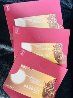 （分類：）位於 。 由 dark-princes-2000 提交（商品編號 1459086374，圖片 1）。簡介： 。