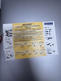 （分類：）位於 。 由 echochan277 提交（商品編號 1458958570，圖片 1）。簡介： 。