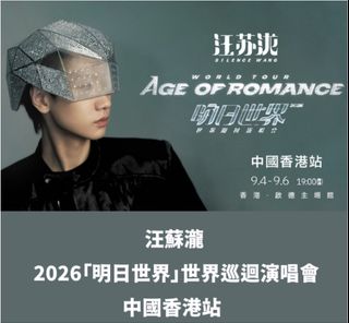 （分類：）位於 。 由 benny_too 提交（商品編號 1458953545，圖片 1）。簡介： 。