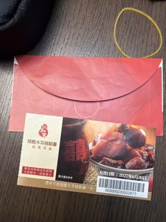 （分類：）位於 。 由 week888 提交（商品編號 1459029271，圖片 1）。簡介： 。