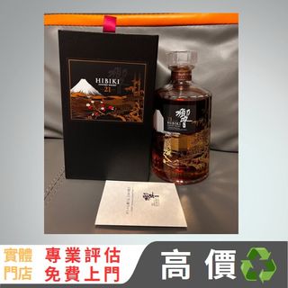 （分類：）位於 。 由 fastdog.60472d 提交（商品編號 1459011885，圖片 1）。簡介： 。