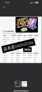 （分類：）位於 。 由 peterhehe 提交（商品編號 1458912371，圖片 1）。簡介： 。