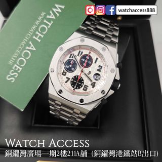 （分類：）位於 。 由 watchaccess888 提交（商品編號 1458939757，圖片 1）。簡介： 。