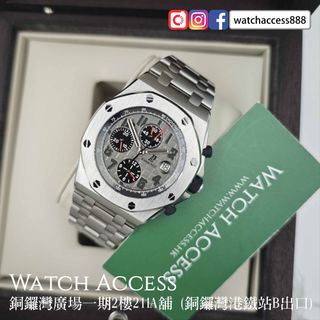 （分類：）位於 。 由 watchaccess888 提交（商品編號 1458938243，圖片 1）。簡介： 。