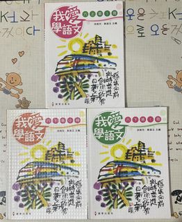 （分類：）位於 。 由 yd8kch9y2j36556 提交（商品編號 1459065370，圖片 1）。簡介： 。