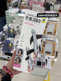 （分類：）位於 。 由 beautyessence1089 提交（商品編號 1458934034，圖片 1）。簡介： 。