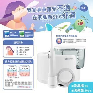 （分類：）位於 。 由 peachdd 提交（商品編號 1459032076，圖片 1）。簡介： 。