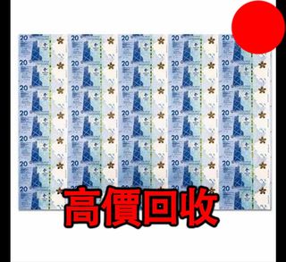 （分類：）位於 。 由 biao77157-37188 提交（商品編號 1458975715，圖片 1）。簡介： 。