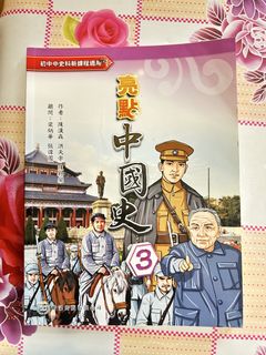 （分類：）位於 。 由 kw619 提交（商品編號 1459011475，圖片 1）。簡介： 。