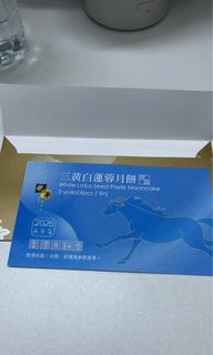 （分類：）位於 。 由 nose2019 提交（商品編號 1458973696，圖片 1）。簡介： 。