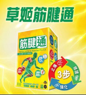 （分類：）位於 。 由 shopvyuyu 提交（商品編號 1333994302，圖片 1）。簡介： 。