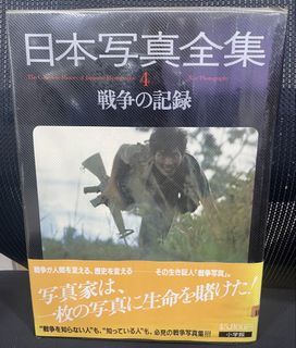 （分類：）位於 。 由 joechang28 提交（商品編號 1459020388，圖片 1）。簡介： 。