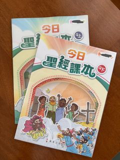 （分類：）位於 。 由 jacqq_qq 提交（商品編號 1458928089，圖片 1）。簡介： 。