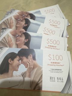 （分類：）位於 。 由 ke34344 提交（商品編號 1459025083，圖片 1）。簡介： 。